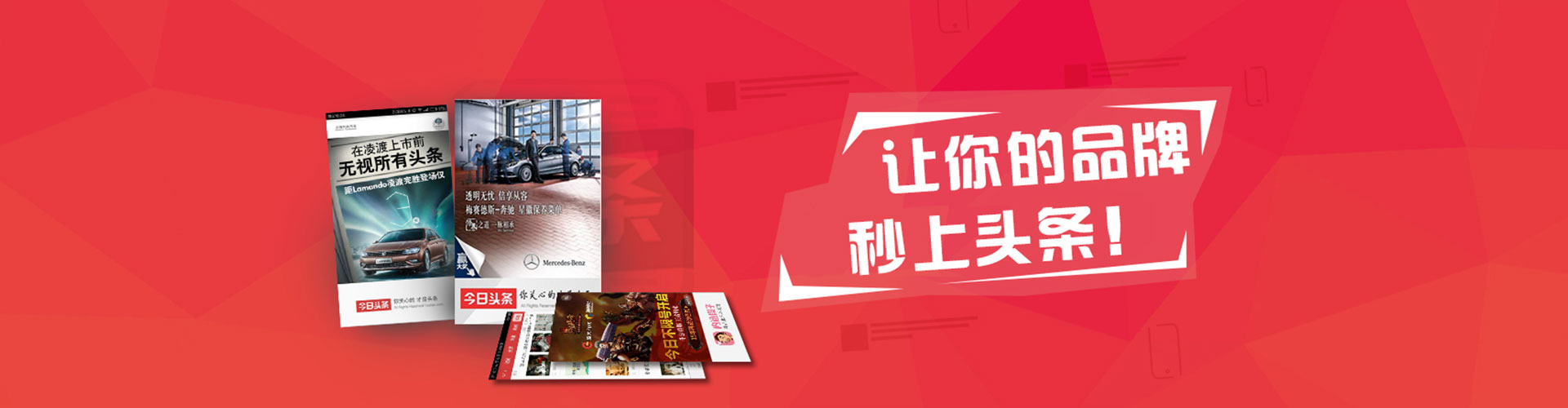 阿克苏竞价端口开户