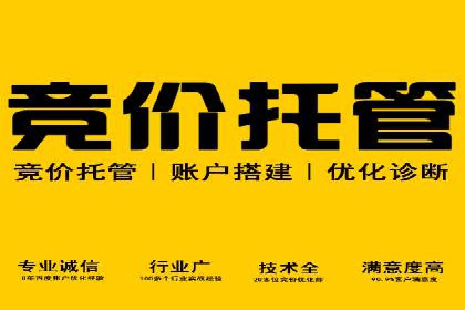 社交媒体平台上的信息流广告优化策略