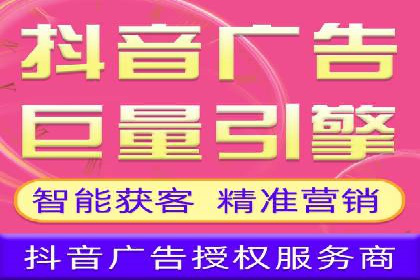 百度广告推广案例分享